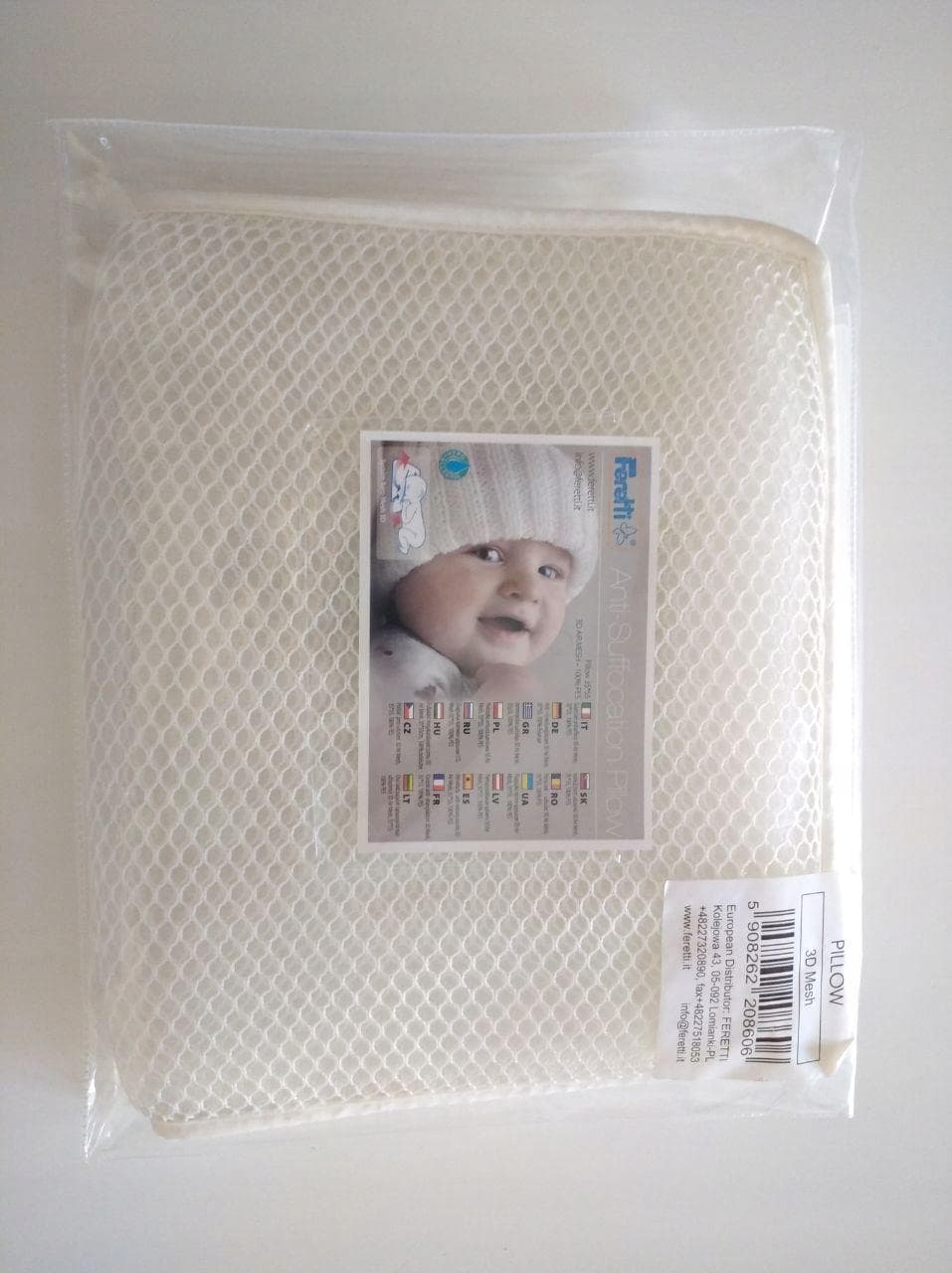 b7_E23 Poduszka dla dzieci 3D